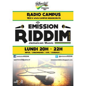 16-emission-riddim_300x300